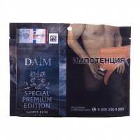Табак Daim - SE Gummy Bear (Мармеладовые Мишки, 100 грамм) — 
