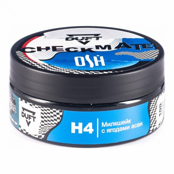 Табак Duft Checkmate - H4 Милкейк с ягодами Асаи (100 грамм)