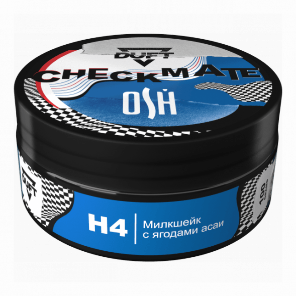 Табак Duft Checkmate - H4 Милкейк с ягодами Асаи (100 грамм)