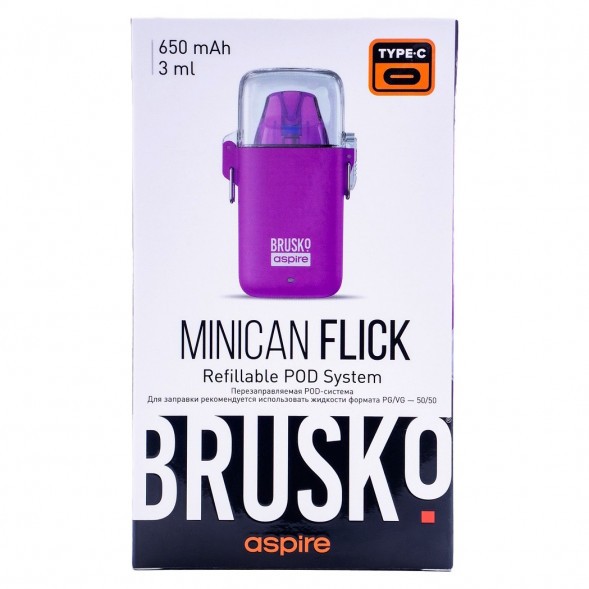 Электронная сигарета Brusko - Minican Flick (Фиолетовый)