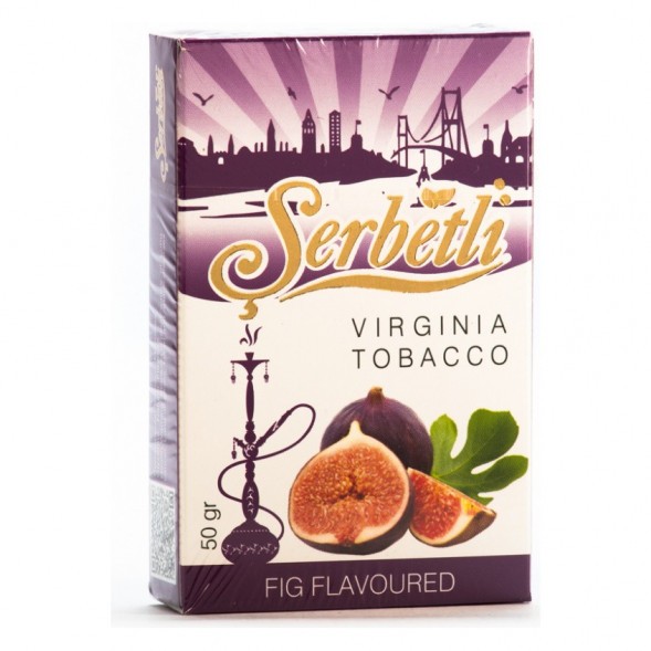 Табак Serbetli - Fig (Инжир, 50 грамм, Акциз)