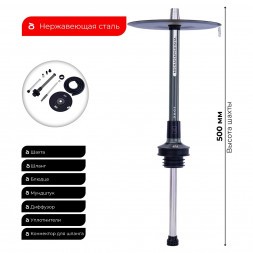 Кальян MISHA Rebel - Revolt Nardo Grey (Серый, Без Колбы)