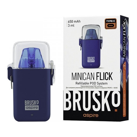 Электронная сигарета Brusko - Minican Flick (Синий)