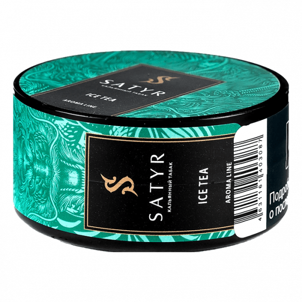 Табак Satyr - Ice Tea (Холодный Зелёный Чай, 25 грамм)