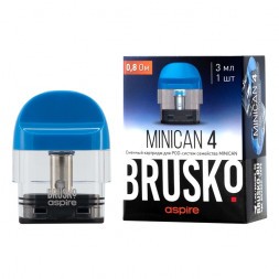 Сменный картридж Brusko - Minican 4 (0.8 Ом, Синий)
