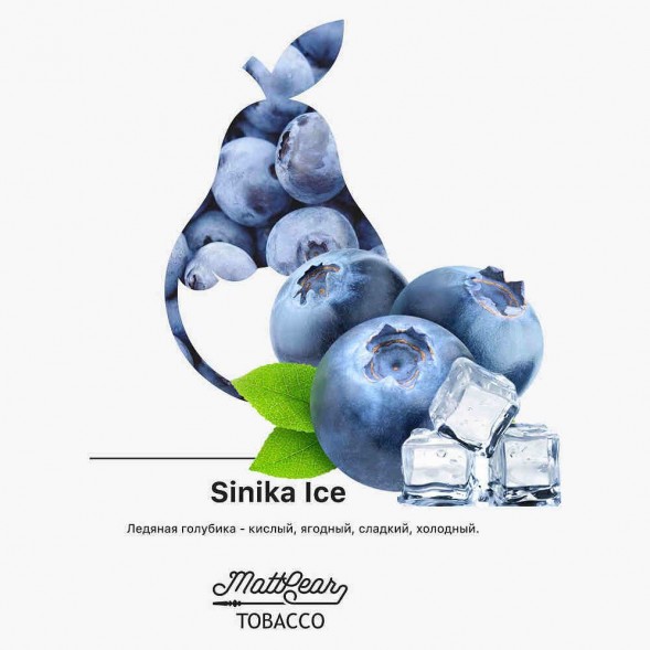 Табак MattPear - Sinika (Голубика, 50 грамм)