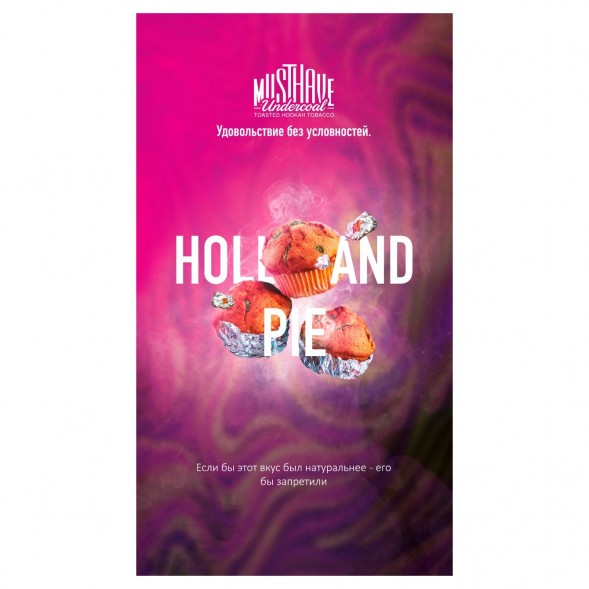 Табак Must Have - Holland Pie (Голландский Пирог, 125 грамм)