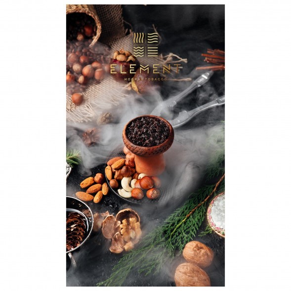 Табак Element Вода - Nuts Mix (Ореховый микс, 100 грамм)