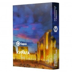 Табак Сарма - Курага (40 грамм)