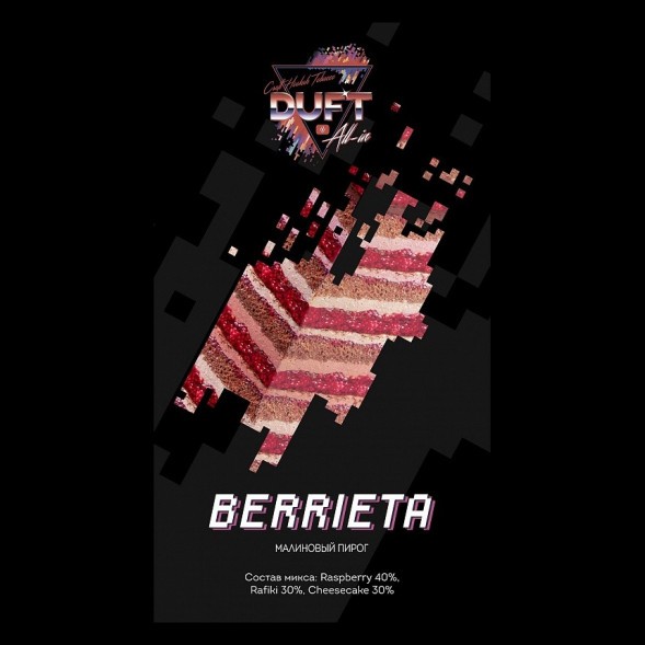 Табак Duft All-In - Berrieta (Малиновый Пирог, 25 грамм)
