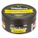 Табак Original Virginia Strong - Грейпфрут (100 грамм)