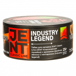 Табак Jent - Industry Legend (Двойное Яблоко с Нектарином, 25 грамм)
