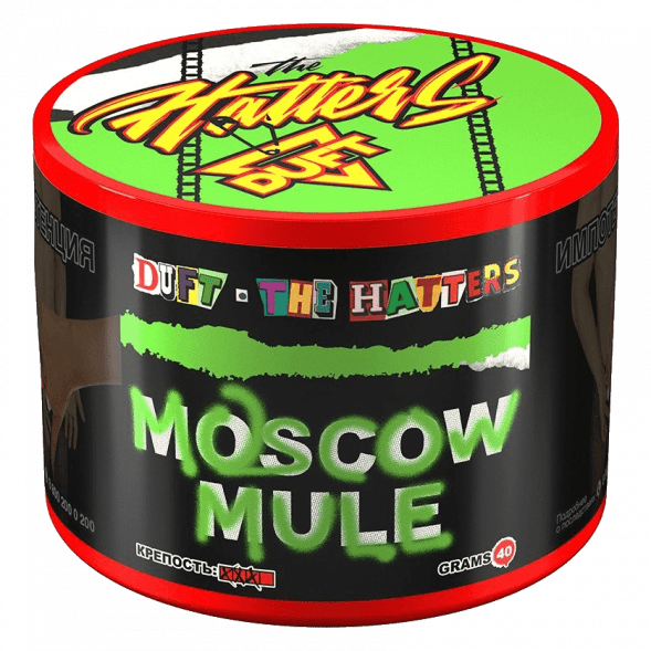 Табак Duft The Hatters - Moscow Mule (Московский Мул, 40 грамм)