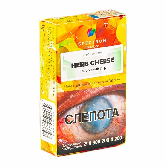 Табак Spectrum Kitchen Line - Herb Cheese (Творожный Сыр, 40 грамм)