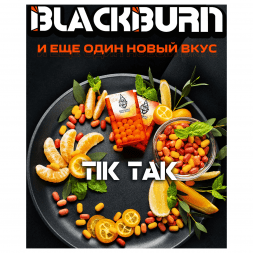 Табак BlackBurn - Tik Tak (Тик-Так, 25 грамм)