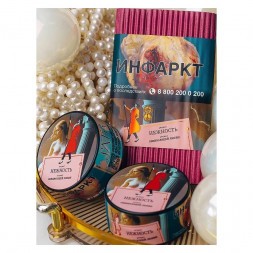 Табак Satyr - Нежность (100 грамм)