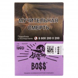 Табак Хулиган Hard - BOSS (Цветочный Виски, 25 грамм)