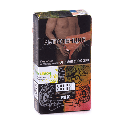 Табак Sebero LE - Candy Lemon (Лимонная Конфета, 30 грамм)