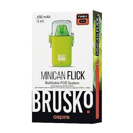 Электронная сигарета Brusko - Minican Flick (Жёлтый)