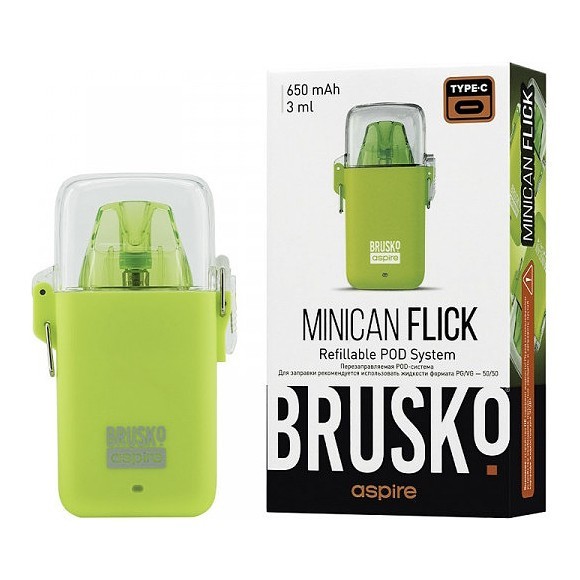 Электронная сигарета Brusko - Minican Flick (Жёлтый)