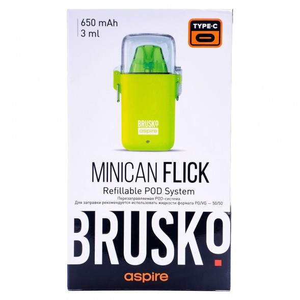 Электронная сигарета Brusko - Minican Flick (Жёлтый)