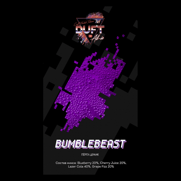 Табак Duft All-In - Bumblebeast (Перпл Дранк, 25 грамм)