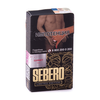 Табак Sebero LE - Garnet (Гранат, 30 грамм)