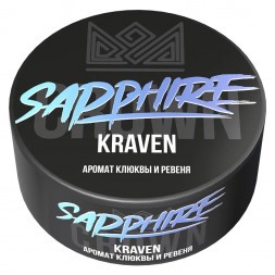 Табак Sapphire Crown - Kraven (Клюква и Ревень, 100 грамм)