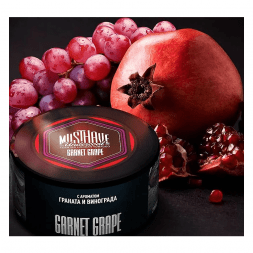 Табак Must Have - Garnet Grape (Гранат и Виноград, 25 грамм)