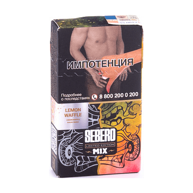 Табак Sebero LE - Lemon Waffle (Лимонные Вафли, 30 грамм)