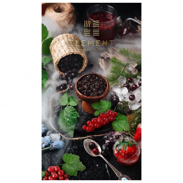 Табак Element Вода - Currant (Смородина, 100 грамм)