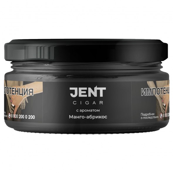 Табак Jent Cigar - Манго-Абрикос (25 грамм)