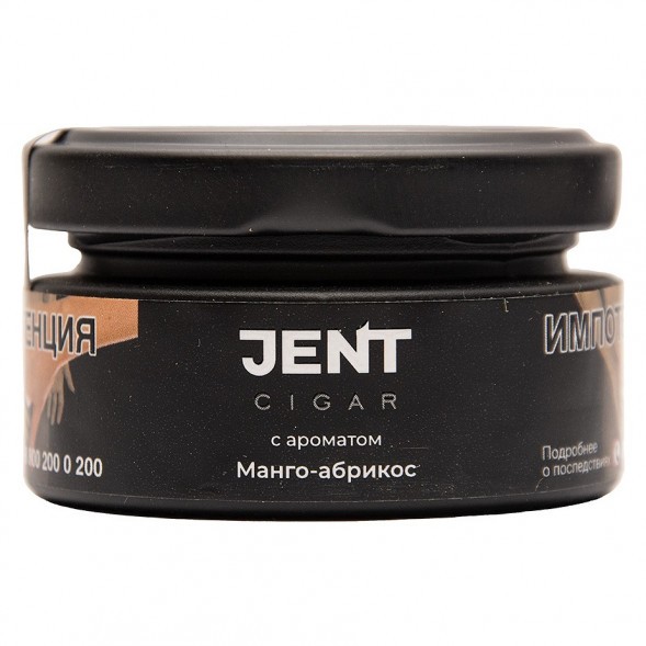 Табак Jent Cigar - Манго-Абрикос (25 грамм)