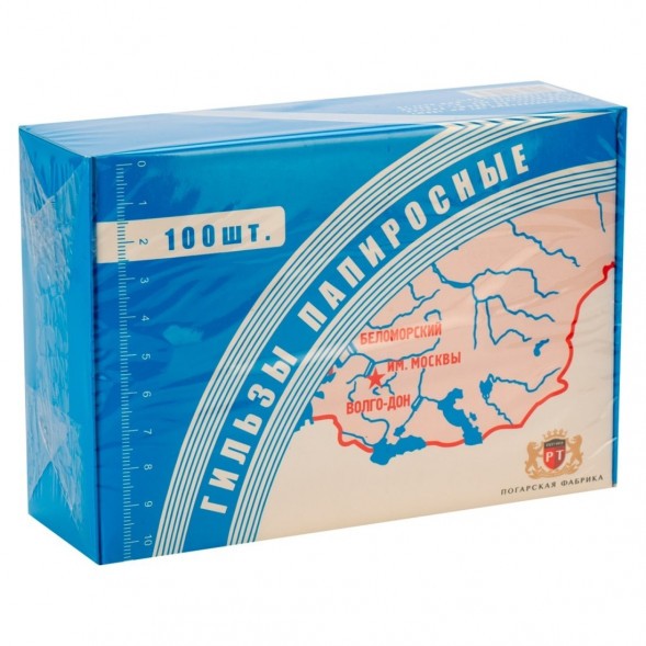 Гильзы папиросные - 107 мм (100 штук)