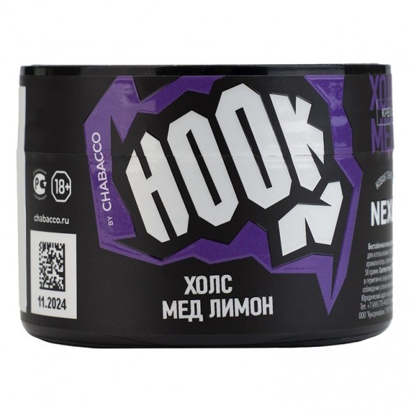 Смесь Hook - Холс Мёд Лимон (40 грамм)