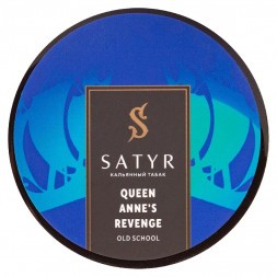 Табак Satyr - Queen Annes Revenge (Индийский Берли, 25 грамм)