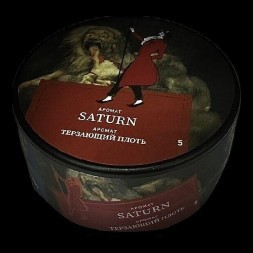 Табак Satyr - Saturn (Сатурн, 25 грамм)