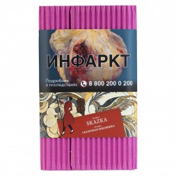 Табак Satyr - Skazka (Сказочная Земляника, 100 грамм)