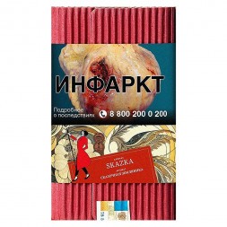 Табак Satyr - Skazka (Сказочная Земляника, 100 грамм)