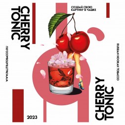 Табак Palitra - Cherry Tonic (Вишнёвый Тоник, 40 грамм)