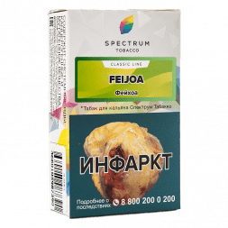 Табак Spectrum - Feijoa (Фейхоа, 25 грамм)