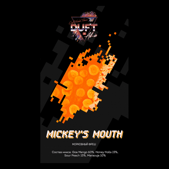 Табак Duft All-In - Mickeys Mouth (Морковный Фреш, 25 грамм)