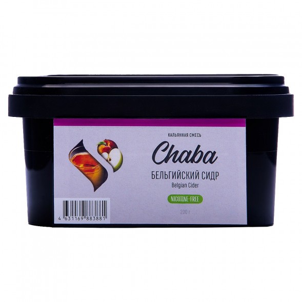 Смесь Chaba - Belgian Cider (Бельгийский Сидр, 200 грамм, Без никотина)