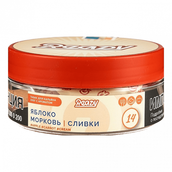 Табак Ready - №14 Vitamix /Apple Carrot Cream (Яблоко, Морковь, Сливки, 100 грамм)