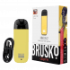 Электронная сигарета Brusko - Minican 2 (400 mAh, Жёлтый)