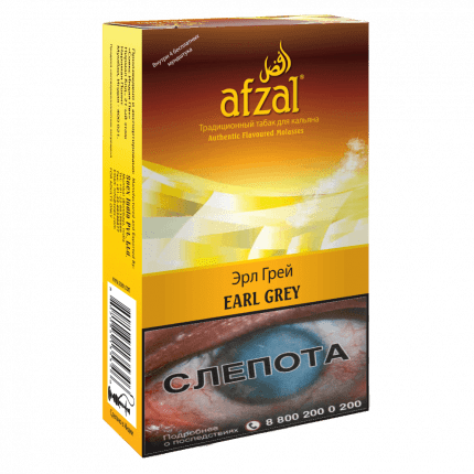 Табак BlackBurn - Elka (Ёлка, 25 грамм)