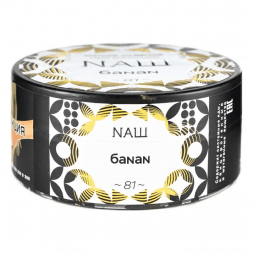 Табак NАШ - Банан (200 грамм)
