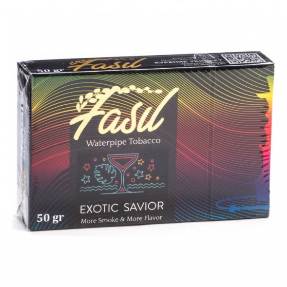 Табак Fasil - Exotic Savior (Спаситель, 50 грамм)