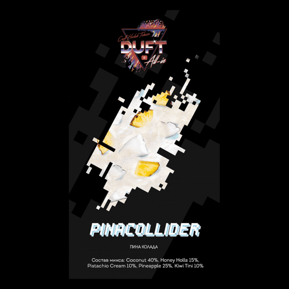 Табак Duft All-In - Pinacollider (Пина Колада, 25 грамм)