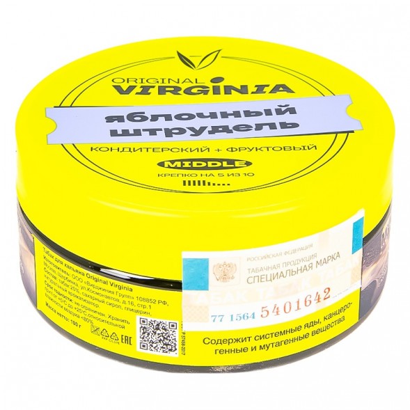 Табак Original Virginia Middle - Яблочный Штрудель (100 грамм)
